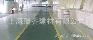 上海瑞齊建材建筑用精細化學品與五金交電產品清單